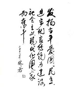 02